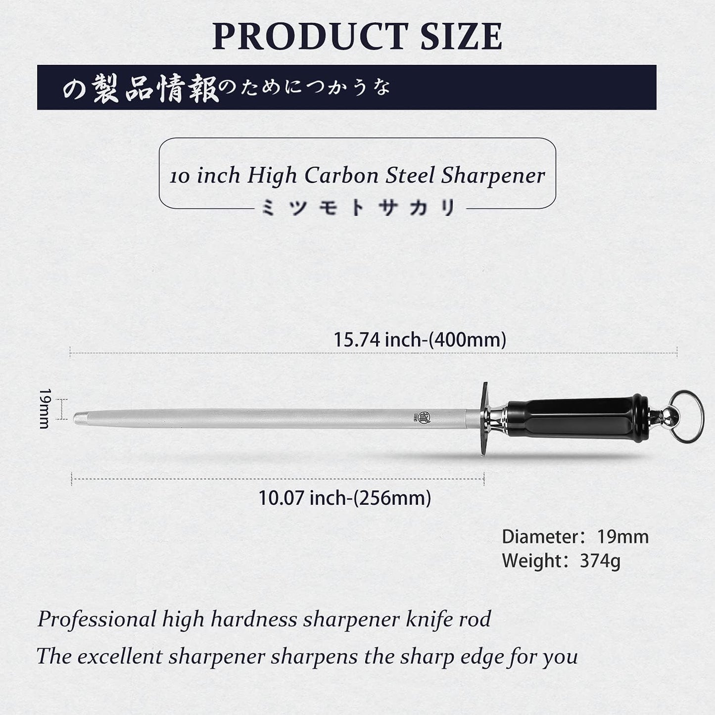 MITSUMOTO SAKARI 10 inch Japanese Honing Steel - Flat Diamond Knife Sharpening Rod, Professional High Carbon Sharpener with ABS Handle & Powerful Magnet